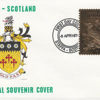 Staffa 1976 Hermit Thrush (Female) £8 value perforated & embossed in 23 carat gold foil on souvenir cover with first day cancel (Rosen 310b)