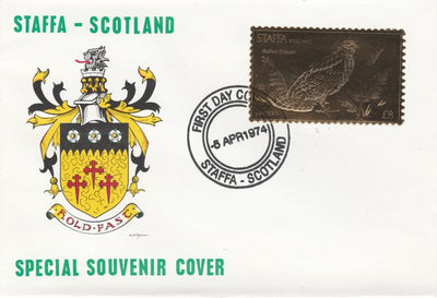 Staffa 1976 Ruffed Grouse (Male) £8 value perforated & embossed in 23 carat gold foil on souvenir cover with first day cancel (Rosen 311a)