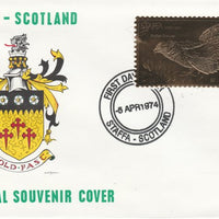 Staffa 1976 Ruffed Grouse (Female) £8 value perforated & embossed in 23 carat gold foil on souvenir cover with first day cancel (Rosen 311b)