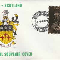 Staffa 1976 American Bald Eagle (Female) £8 value perforated & embossed in 23 carat gold foil on souvenir cover with first day cancel (Rosen 312b)