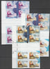 Honduras 2002 Banco del Pais Imperf progressive proofs in 2, 3 and all 4 colours comprising,imperf block of 4 of L2.60 se-tenant with imperf block of L10, folded through gutters and light diag crease on one block otherwise fine and,possibly unique.