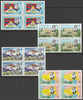 Tibet 1974 Centenary of Universal Postal Union set of 4 (Map, Temple, Flag) unlisted by SG, each in unmounted mint blocks of 4