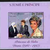 St Thomas & Prince Islands 2010 Diana Princess of Wales #1 with Mother Teresa individual imperf deluxe sheet unmounted mint. Note this item is privately produced and is offered purely on its thematic appeal