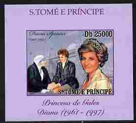 St Thomas & Prince Islands 2010 Diana Princess of Wales #1 with Mother Teresa individual imperf deluxe sheet unmounted mint. Note this item is privately produced and is offered purely on its thematic appeal