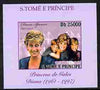 St Thomas & Prince Islands 2010 Diana Princess of Wales #3 with the Princes individual imperf deluxe sheet unmounted mint. Note this item is privately produced and is offered purely on its thematic appeal