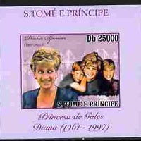 St Thomas & Prince Islands 2010 Diana Princess of Wales #3 with the Princes individual imperf deluxe sheet unmounted mint. Note this item is privately produced and is offered purely on its thematic appeal