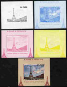 St Thomas & Prince Islands 2010 Eiffel Tower & Concorde #2 individual deluxe sheet - the set of 5 imperf progressive proofs comprising the 4 individual colours plus all 4-colour composite, unmounted mint