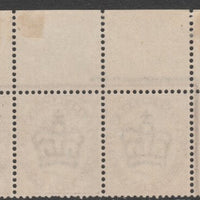 Great Britain 1881 1d lilac die II NW strip of 3, centre stamp showing detached bottom frame line, SG spec K8j cat £950. Stamps are unmounted mint with hinge marks in the upper margin and comes with a 1984 certificate of genuiness from the Royal