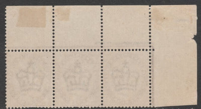 Great Britain 1881 1d lilac die II NW strip of 3, centre stamp showing detached bottom frame line, SG spec K8j cat £950. Stamps are unmounted mint with hinge marks in the upper margin and comes with a 1984 certificate of genuiness from the Royal
