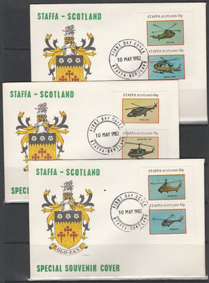 Staffa 1982 Helicopters perf set of 6 values on 3 special covers with first day cancels