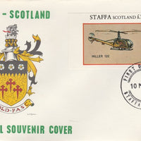 Staffa 1982 Helicopters - Hiller 12E imperf souvenir sheet on special cover with first day cancel