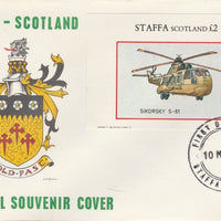 Staffa 1982 Helicopters - Sikorsky S-61 imperf deluxe sheet on special cover with first day cancel