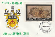Staffa 1982 Bees - Bumble Bee nest (£2 imperf deluxe sheet) on special cover with first day cancel