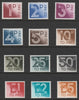 GB 1982 Postage Due complete set of 12 (1p to £5) unmounted mint and offered at below face value SG D90-D101