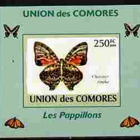 Comoro Islands 2009 Butterflies #2 individual imperf deluxe sheet unmounted mint. Note this item is privately produced and is offered purely on its thematic appeal, it has no postal validity