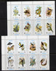 Ajman 1971 Exotic Birds set of 16 unmounted mint (Mi 879-94A)