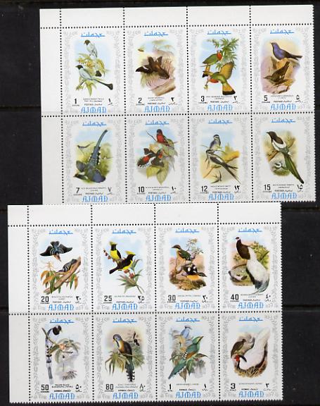 Ajman 1971 Exotic Birds set of 16 unmounted mint (Mi 879-94A)
