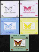 Comoro Islands 2009 Butterflies #4 individual deluxe sheet - the set of 5 imperf progressive proofs comprising the 4 individual colours plus all 4-colour composite, unmounted mint