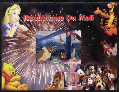 Mali 2010 Disney Characters with Olympic Rings #1 perf s/sheet unmounted mint. Note this item is privately produced and is offered purely on its thematic appeal