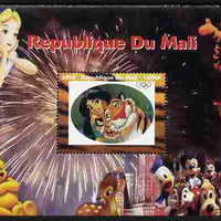 Mali 2010 Disney Characters with Olympic Rings #2 perf s/sheet unmounted mint. Note this item is privately produced and is offered purely on its thematic appeal
