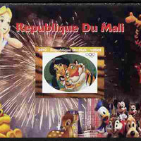 Mali 2010 Disney Characters with Olympic Rings #2 imperf s/sheet unmounted mint. Note this item is privately produced and is offered purely on its thematic appeal