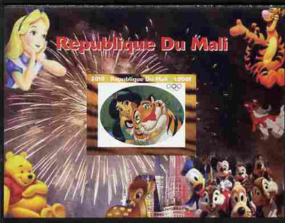 Mali 2010 Disney Characters with Olympic Rings #2 imperf s/sheet unmounted mint. Note this item is privately produced and is offered purely on its thematic appeal