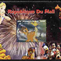 Mali 2010 Disney Characters with Olympic Rings #4 perf s/sheet unmounted mint. Note this item is privately produced and is offered purely on its thematic appeal