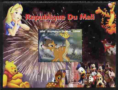 Mali 2010 Disney Characters with Olympic Rings #4 perf s/sheet unmounted mint. Note this item is privately produced and is offered purely on its thematic appeal