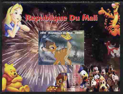 Mali 2010 Disney Characters with Olympic Rings #4 imperf s/sheet unmounted mint. Note this item is privately produced and is offered purely on its thematic appeal