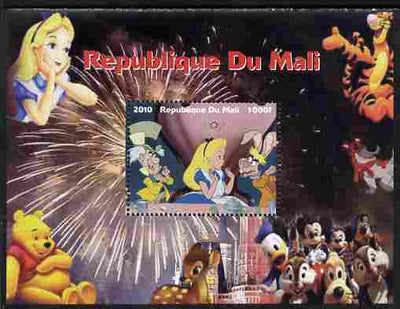 Mali 2010 Disney Characters with Olympic Rings #5 perf s/sheet unmounted mint. Note this item is privately produced and is offered purely on its thematic appeal