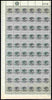 Bahamas 1942 KG6 Landfall of Columbus 1d pale slate complete left pane of 60 including plate varieties R1/1 & R 10/1 (damaged corners), R5/6 (Damaged O), R7/1 (Split P), R10/3 (Notched E), R10/5 (Distorted N) plus overprint variet……Details Below