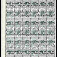 Bahamas 1942 KG6 Landfall of Columbus 1d pale slate complete left pane of 60 including plate varieties R1/1 & R 10/1 (damaged corners), R5/6 (Damaged O), R7/1 (Split P), R10/3 (Notched E), R10/5 (Distorted N) plus overprint variet……Details Below