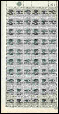 Bahamas 1942 KG6 Landfall of Columbus 1d pale slate complete left pane of 60 including plate varieties R1/1 & R 10/1 (damaged corners), R5/6 (Damaged O), R7/1 (Split P), R10/3 (Notched E), R10/5 (Distorted N) plus overprint variet……Details Below