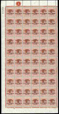 Bahamas 1942 KG6 Landfall of Columbus 1.5d red-brown complete left pane of 60 including plate varieties R7/2 (Broken H), R10/1 (Curved E), R10/6 (Damaged H & C) plus overprint varieties R1/2 (Flaw in N), R1/4 (Damaged top of L), R……Details Below