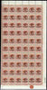 Bahamas 1942 KG6 Landfall of Columbus 1.5d red-brown complete right pane of 60 including plate varieties R10/6 (Sliced C) plus overprint varieties incl R1/2 (Flaw on N), R2/4 (Broken F), R3/2 (Flaw in second U), R9/4 (Dot in U), R……Details Below