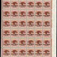 Bahamas 1942 KG6 Landfall of Columbus 1.5d red-brown complete right pane of 60 including plate varieties R10/6 (Sliced C) plus overprint varieties incl R1/2 (Flaw on N), R2/4 (Broken F), R3/2 (Flaw in second U), R9/4 (Dot in U), R……Details Below