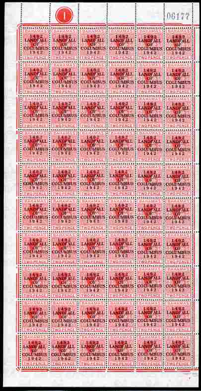 Bahamas 1942 KG6 Landfall of Columbus 2d scarlet complete left pane of 60 including plate varieties R1/1 & R 10/1 (Damaged corners) plus overprint varieties R1/2 (Flaw in N), R1/4 (Damaged top of L), R2/4 (Broken F), R3/2 (Flaw in……Details Below