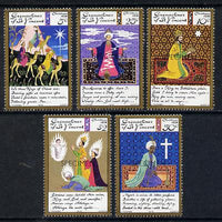 St Vincent - Grenadines 1978 Christmas (We Three Kings) set of 5 opt'd Specimen unmounted mint, as SG 139-43