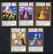 St Vincent - Grenadines 1978 Christmas (We Three Kings) set of 5 opt'd Specimen unmounted mint, as SG 139-43