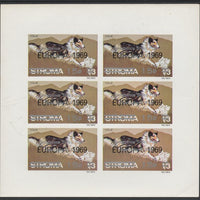 Stroma 1971 Dogs 15p on 1s3d (Collie) overprinted 'Emergency Strike Post' for use on the British mainland unmounted mint complete imperf sheet of 6