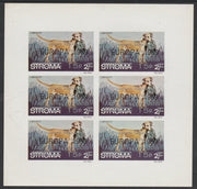 Stroma 1971 Dogs 15p on 2s (Labrador) overprinted 'Emergency Strike Post' for use on the British mainland unmounted mint complete imperf sheet of 6