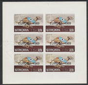 Stroma 1971 Dogs 15p on 2s6d (Greyhound),overprinted 'Emergency Strike Post' for use on the British mainland unmounted mint complete imperf sheet of 6