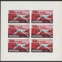 Stroma 1971 Dogs 5p on 5d (Dalmation) overprinted 'Emergency Strike Post' for use on the British mainland unmounted mint complete imperf sheet of 6