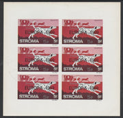 Stroma 1971 Dogs 5p on 5d (Dalmation) overprinted 'Emergency Strike Post' for use on the British mainland unmounted mint complete imperf sheet of 6