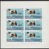 Stroma 1971 Dogs 5p on 4d (Husky) overprinted 'Emergency Strike Post' for use on the British mainland unmounted mint complete imperf sheet of 6