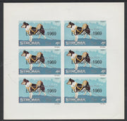 Stroma 1971 Dogs 5p on 4d (Husky) overprinted 'Emergency Strike Post' for use on the British mainland unmounted mint complete imperf sheet of 6