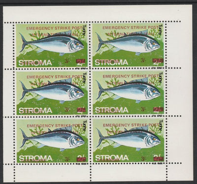 Stroma 1971 Fish 3s on 2s (Tunny) overprinted 'Emergency Strike Post' for use on the British mainland unmounted mint in complete perf sheetlet of 6