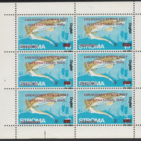 Stroma 1971 Fish 3s on 1s3d (Dogfish) overprinted 'Emergency Strike Post' for use on the British mainland unmounted mint in complete perf sheetlet of 6