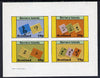 Bernera 1982 Musical Notes imperf set of 4 values unmounted mint