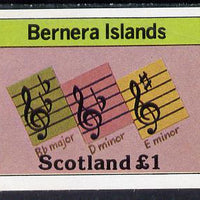 Bernera 1982 Musical Notes imperf souvenir sheet (£1 value) unmounted mint